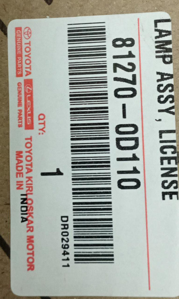 LAMP ASSY LICENSE PLATE 812700D110