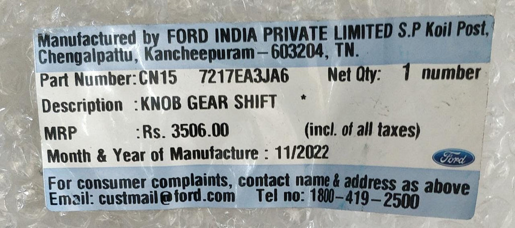 CN15N27936AF TANK CAP HOUSING ECOSPORTS