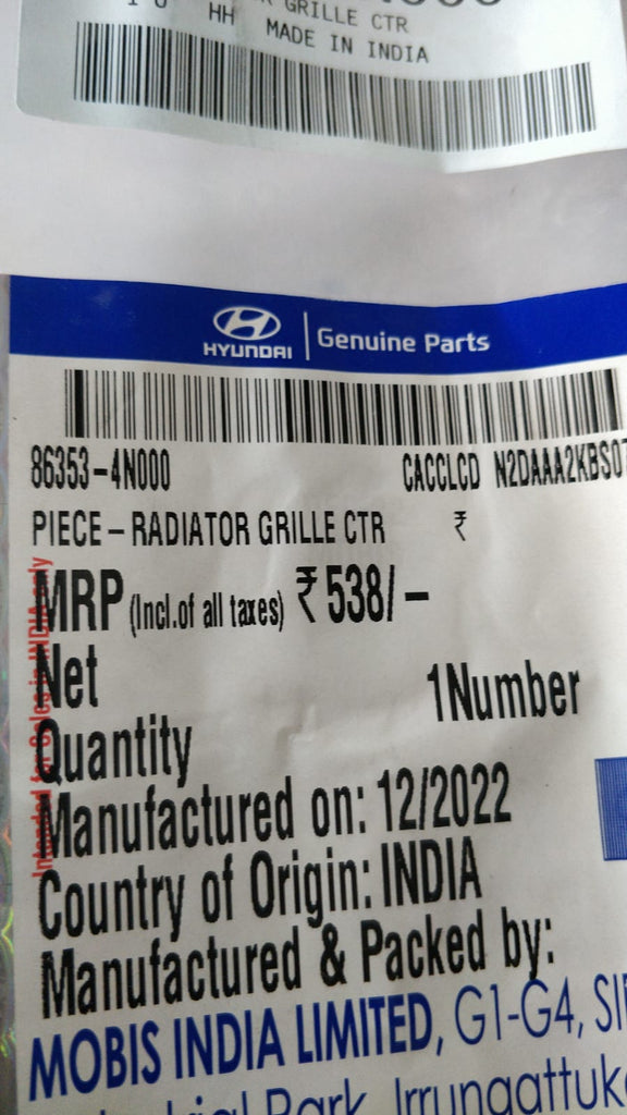 RADIATOR GRILLE EON CENTER CROME  863534N000