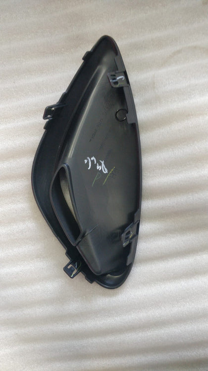 622563HN0A   Fog Lamp Cover Micra Right Side