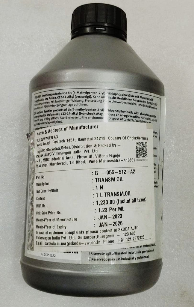 TRANSMISSION OIL G055512A2