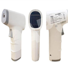 Load image into Gallery viewer, Infrared Thermometer - Contactless Temperature Measurement