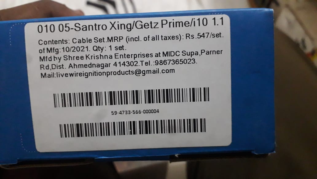 CarTrends cable set for Hyundai Santro, Getz, and i10, featuring plug wires and spare parts for engine maintenance.