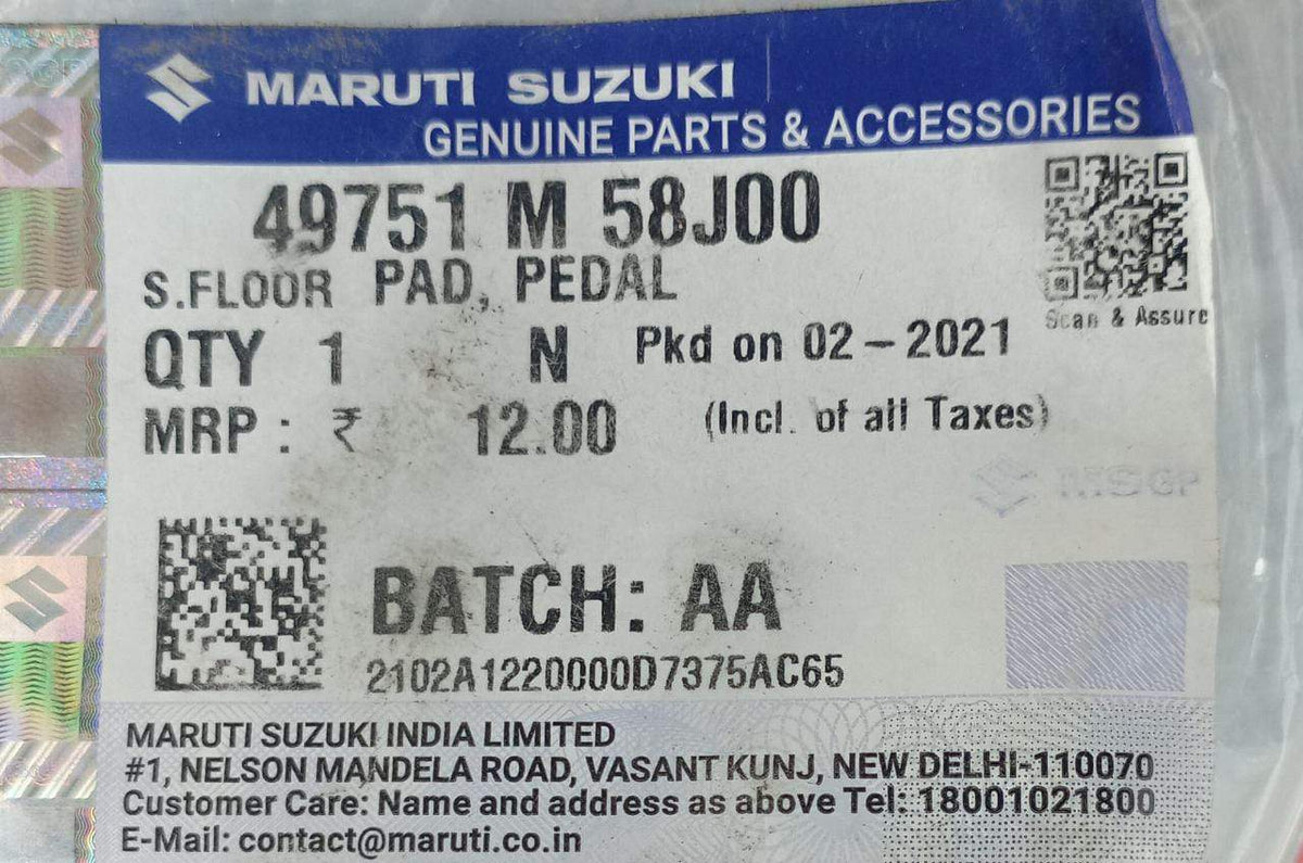 CarTrends brake pedal rubber for Alto 800, spare car parts, close-up of the black rubber pedal component.