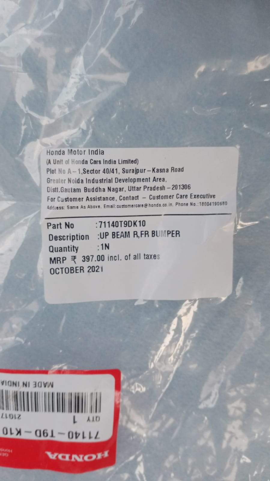 CarTrends Honda City Type 7 right side head lamp bracket, spare part for headlight mounting and support.