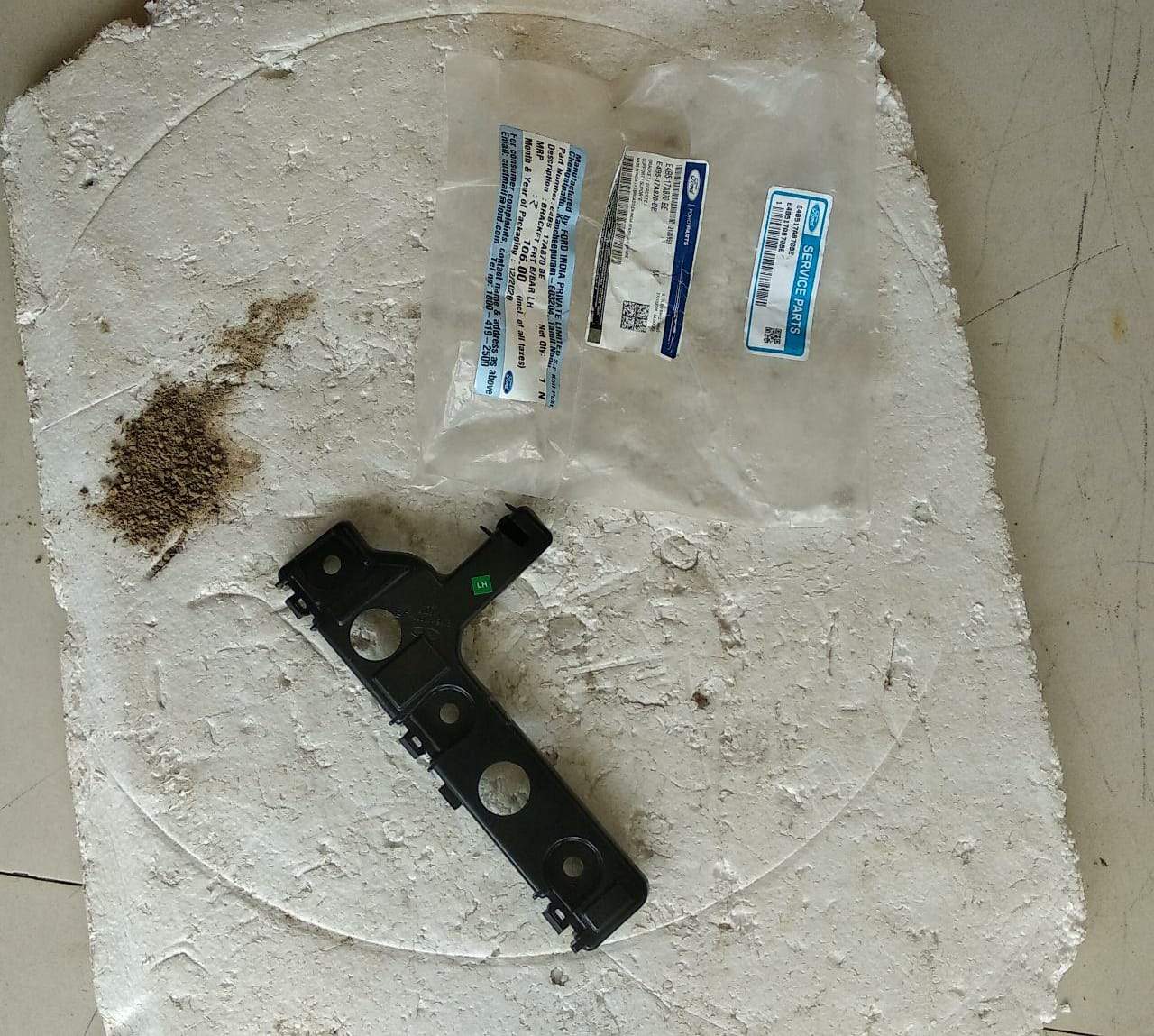 CarTrends front left bumper bracket for Ford Figo Aspire, spare part E4B517A870BE, showing the black metal bumper support.