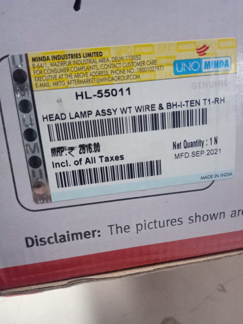 CarTrends HL55011 right head lamp for Swift, Dzire, Baleno, Ertiga, Alto, WagonR, Celerio, Ignis, Eeco spare parts.