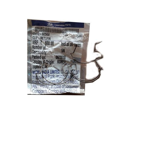 CarTrends clip return spare part for Hyundai Santro, model 4141202500, shown in close-up image.
