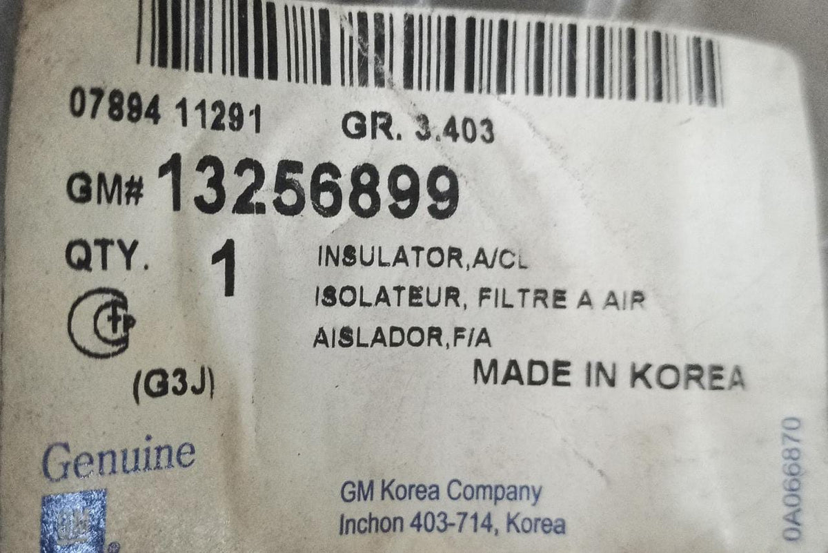 CarTrends Fuel Actuator for Chevrolet Cruze, spare automotive part showing the fuel system component.