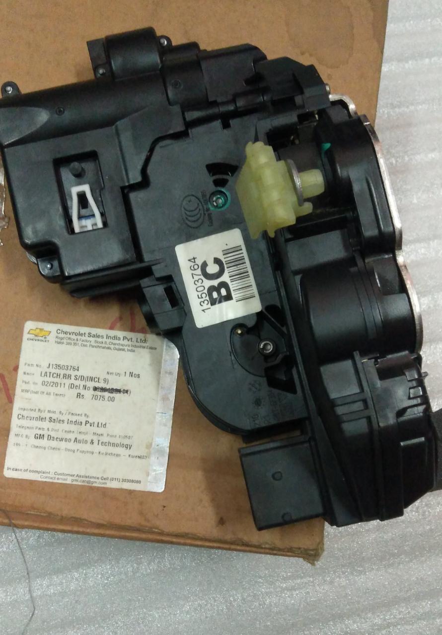 CarTrends rear door latch for Cruze, a spare part replacement showing the latch mechanism for vehicle door security.