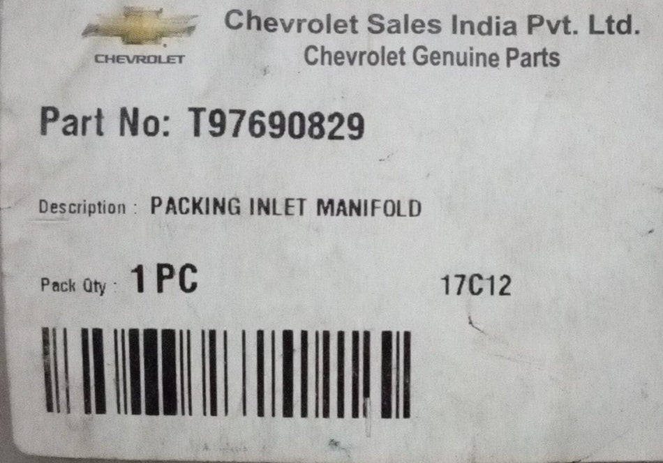 CarTrends inlet manifold packing for Tavera, automotive spare part shown in the image, designed for engine inlet sealing.