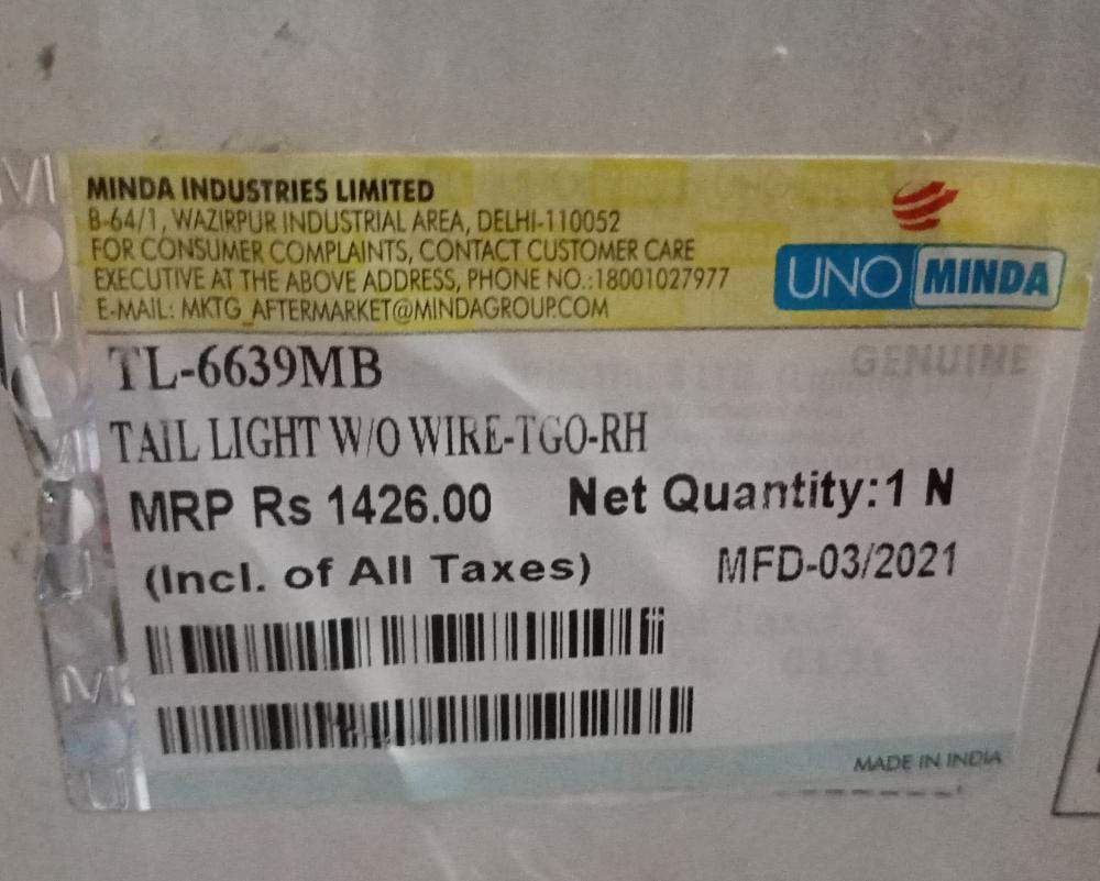 CarTrends tail lamp for Maruti Suzuki Tiago right side, spare part without wiring, detailed view of the car tail light.