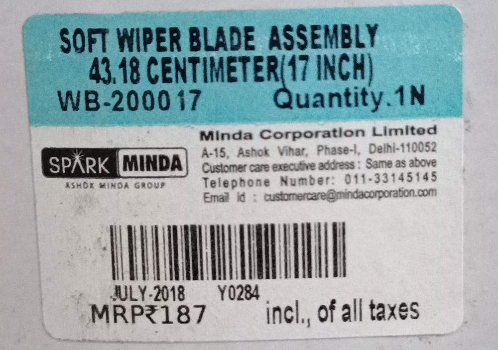 CarTrends WB200017 17-inch soft wiper blade, spare parts for vehicle windshield cleaning, with flexible rubber edge for clear visibility.