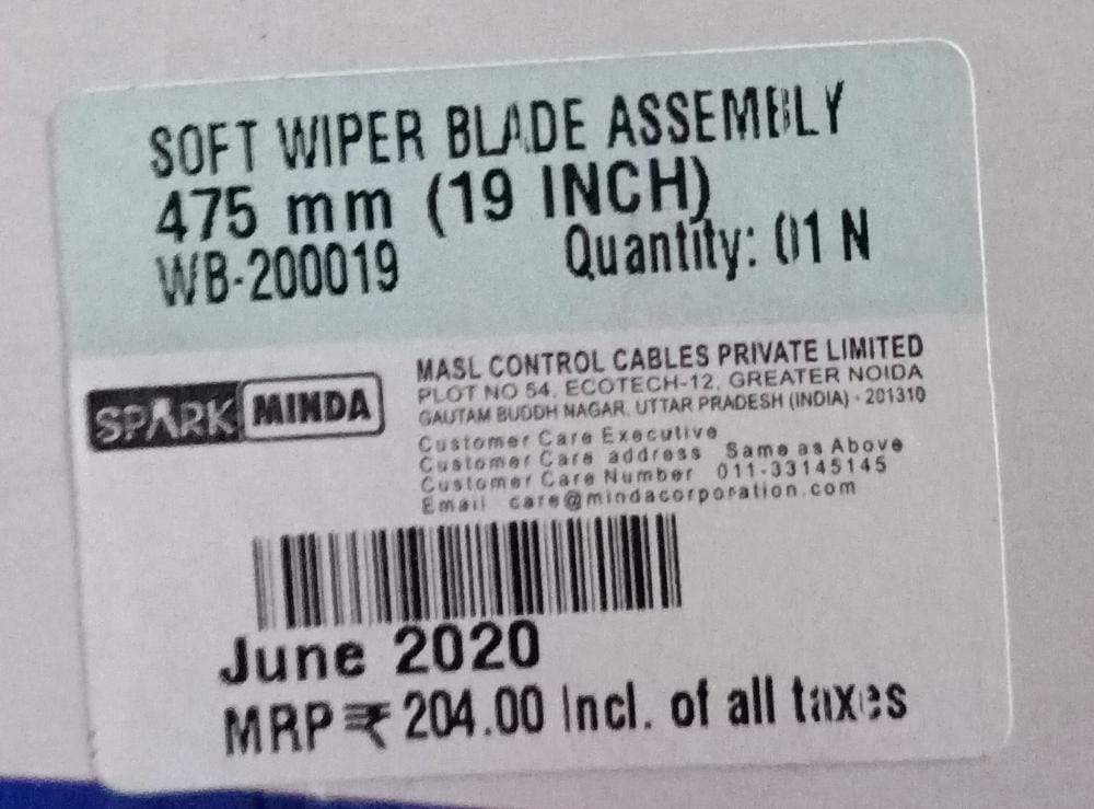 CarTrends WB200019 19-inch soft wiper blade for vehicle windshield cleaning, spare parts accessory.