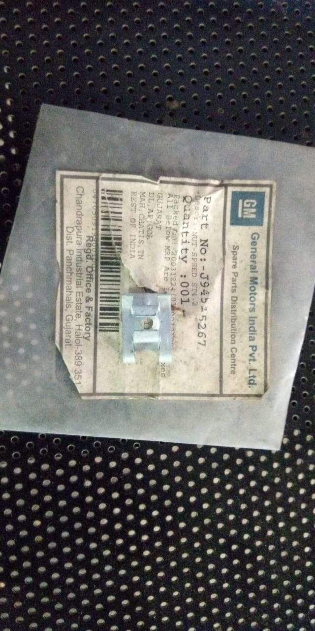 NUT SPEED 2 for Chevrolet Optra by General Motors, automotive part with metallic finish and part number J94515267.
