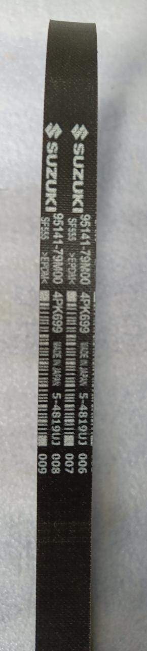 Set of four Maruti Suzuki V-belt replacement parts, durable rubber belts for vehicle engine performance.