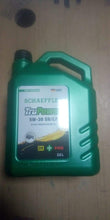 Load image into Gallery viewer, Engine Oil Fully Synthetic 5W 30 3.5Ltr    5W 30 (SN/CF)