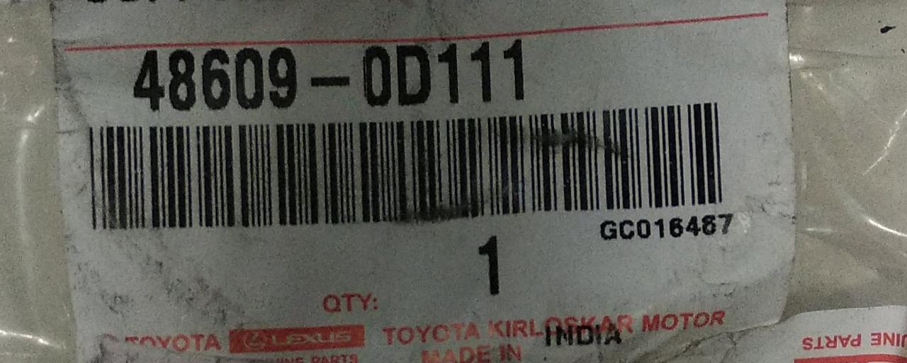 Toyota Etios shocker mount part #486090D111, close-up view of the vehicle component showing the shocker mount for Toyota Etios.