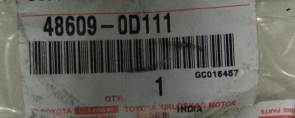 Toyota Etios shocker mount part #486090D111, close-up view of the vehicle component showing the shocker mount for Toyota Etios.